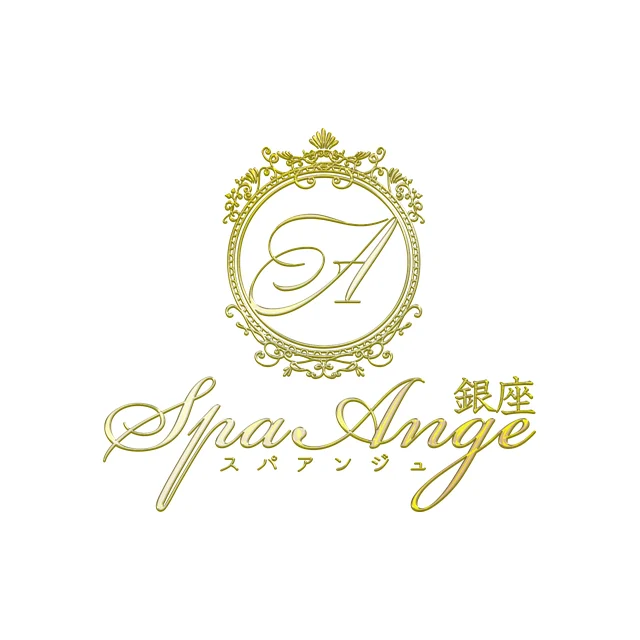 Spa Ange