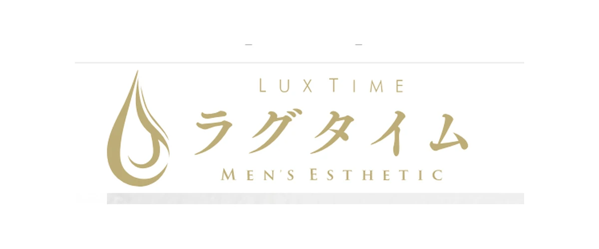 ラグタイム