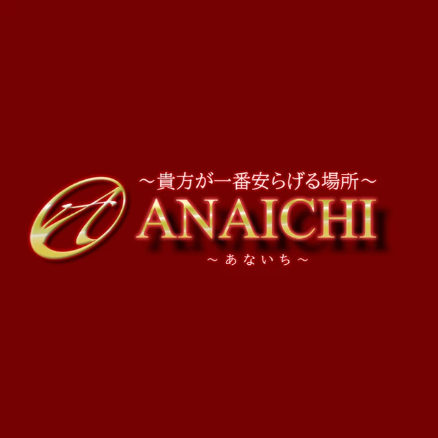 ANAICHI