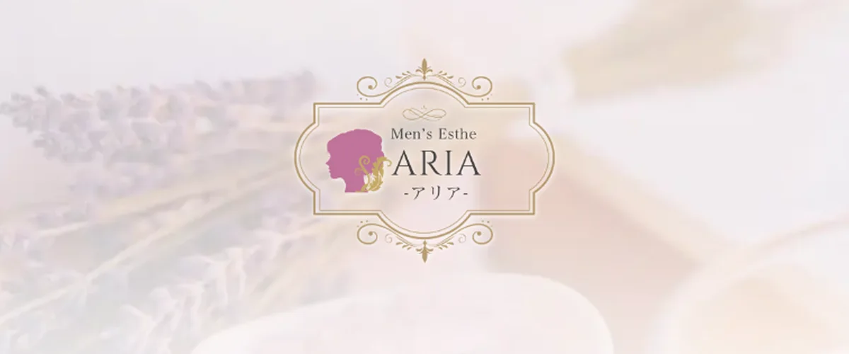 ARIA