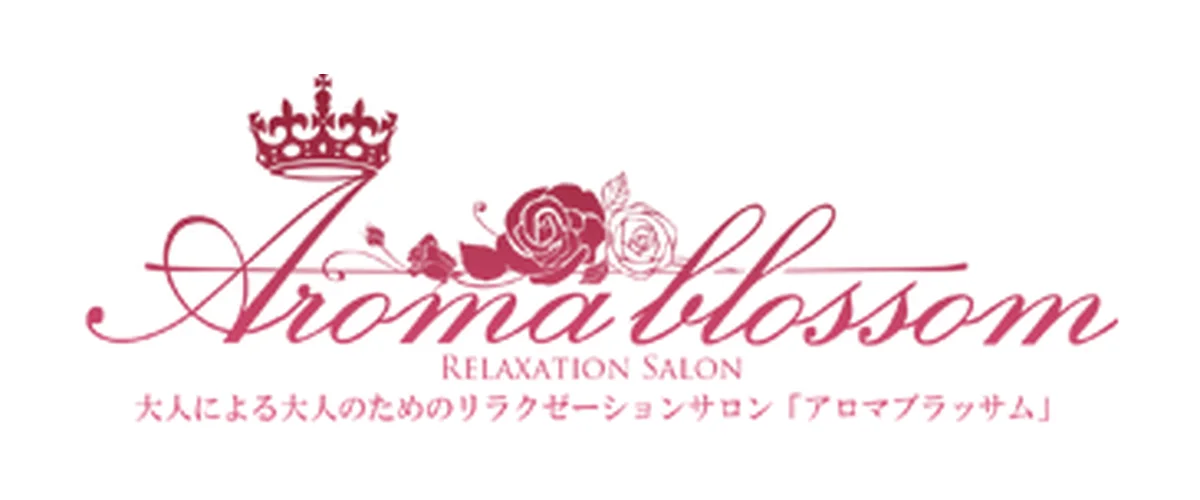 Aroma Blossom