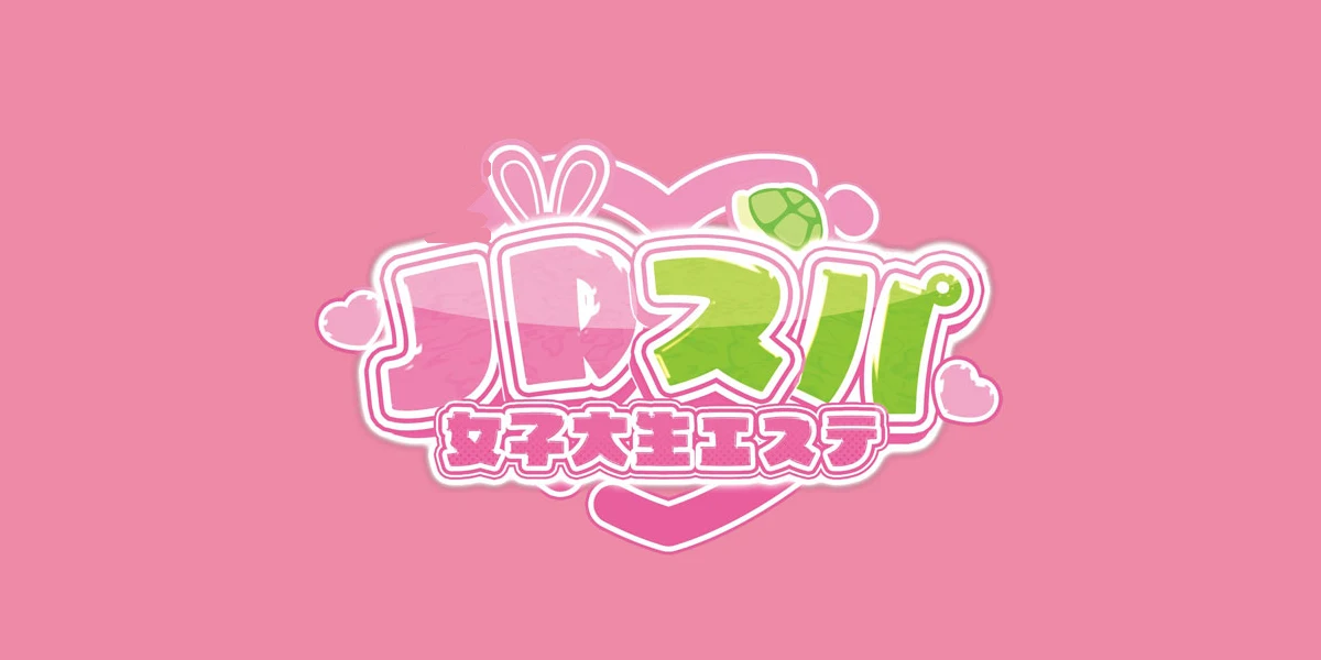 JDスパ