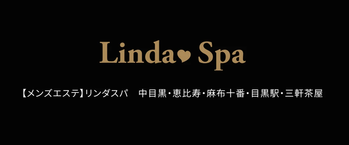 LINDA SPA