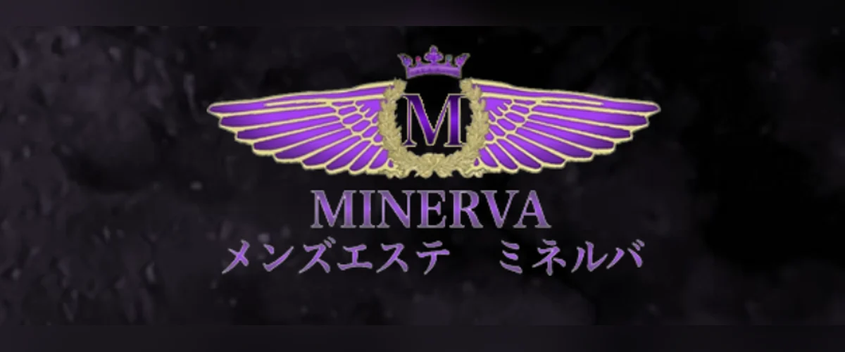MINERVA