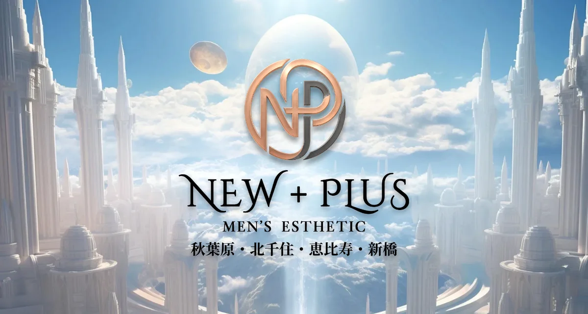 NEW+PLUS