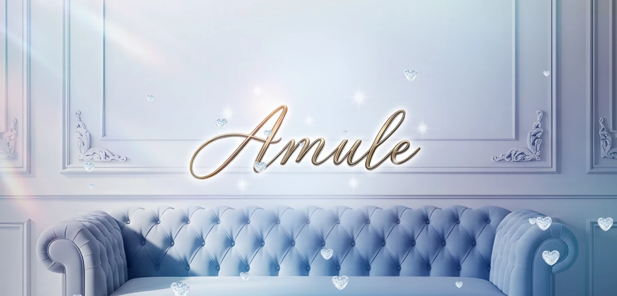 Amule