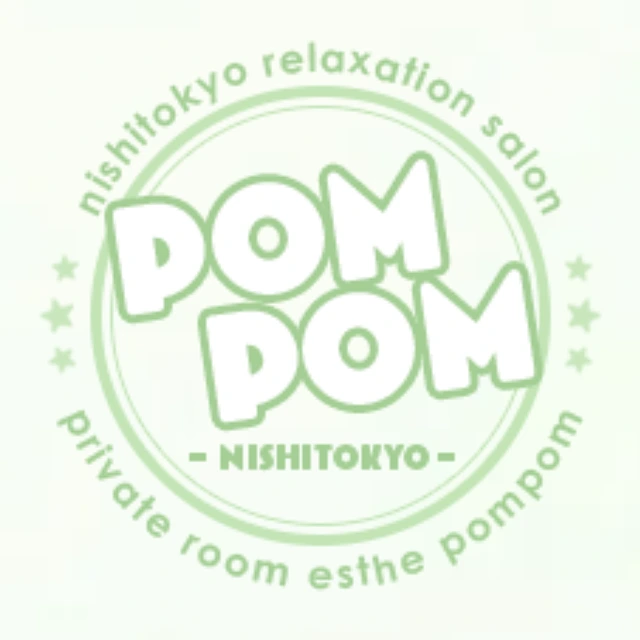 ポムポム