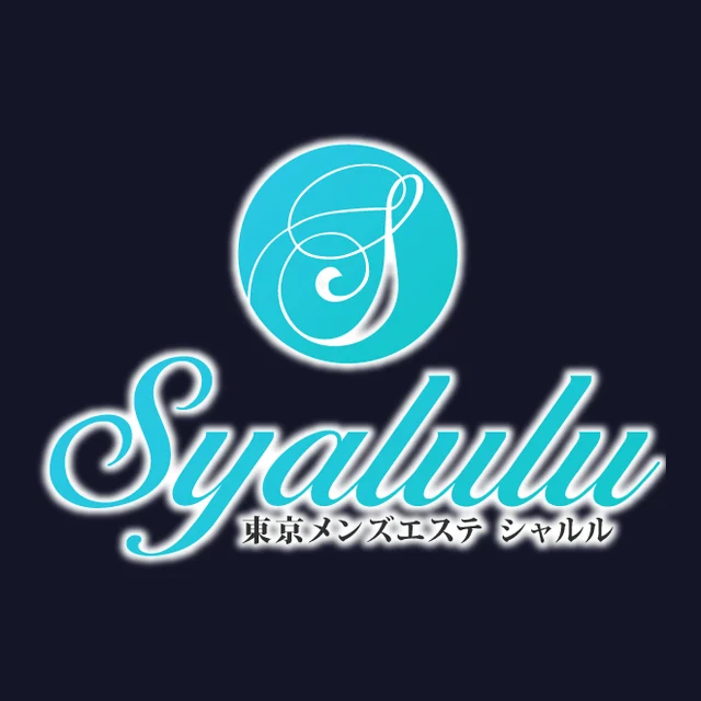 Syalulu シャルル