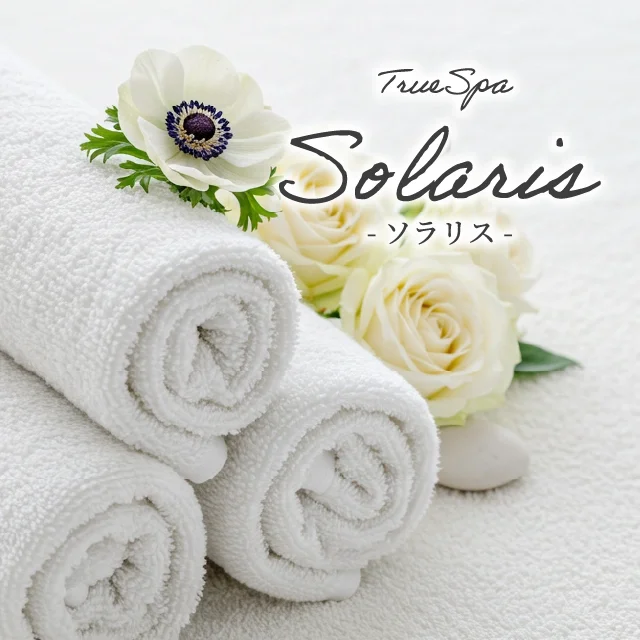 True Spa Solaris