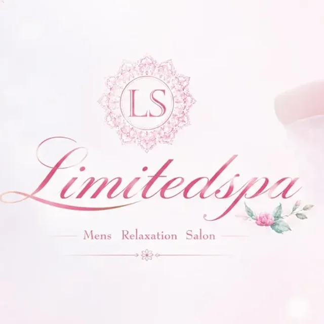 Limited SPA