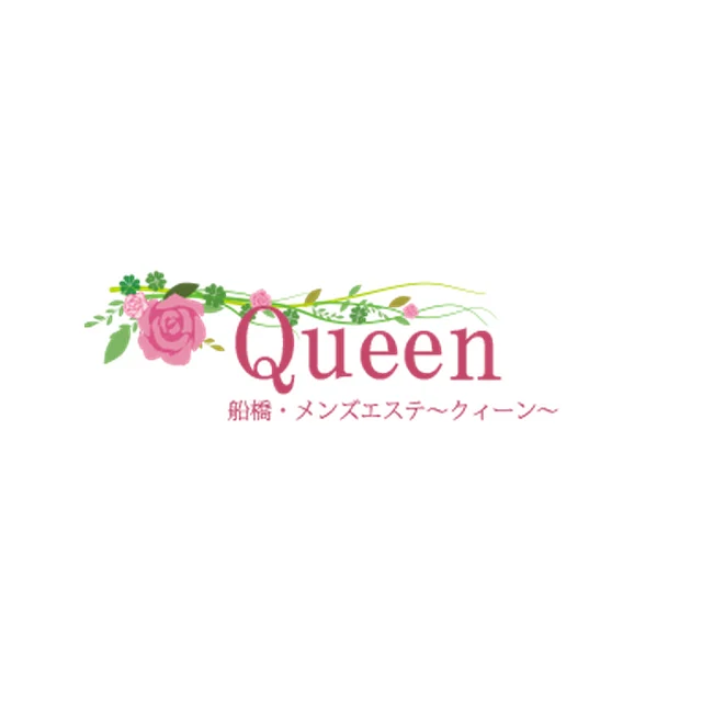 QUEEN