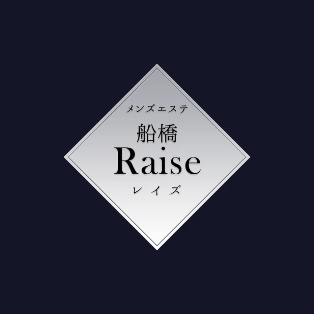 Raise