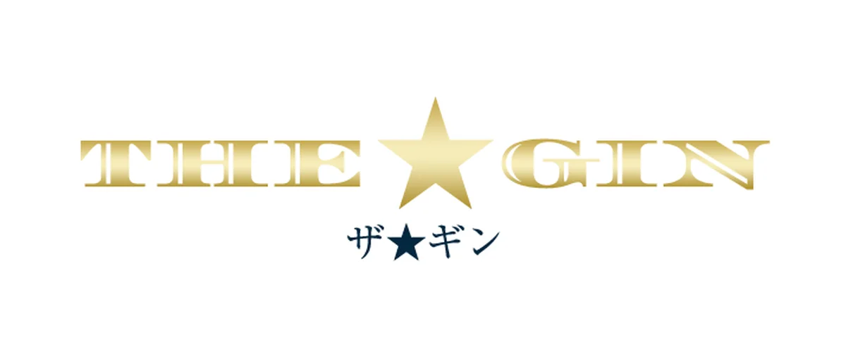 THE★GIN
