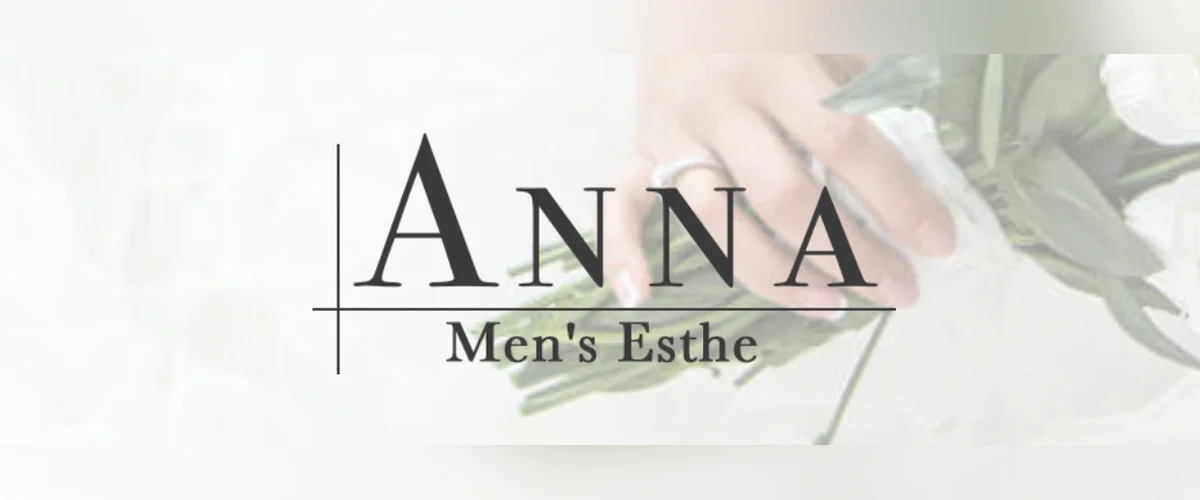 ANNA