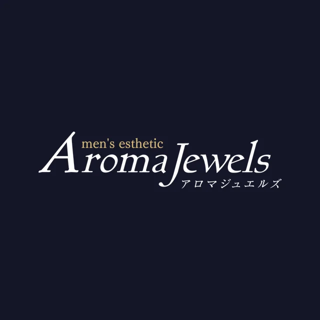 Aroma Jewels