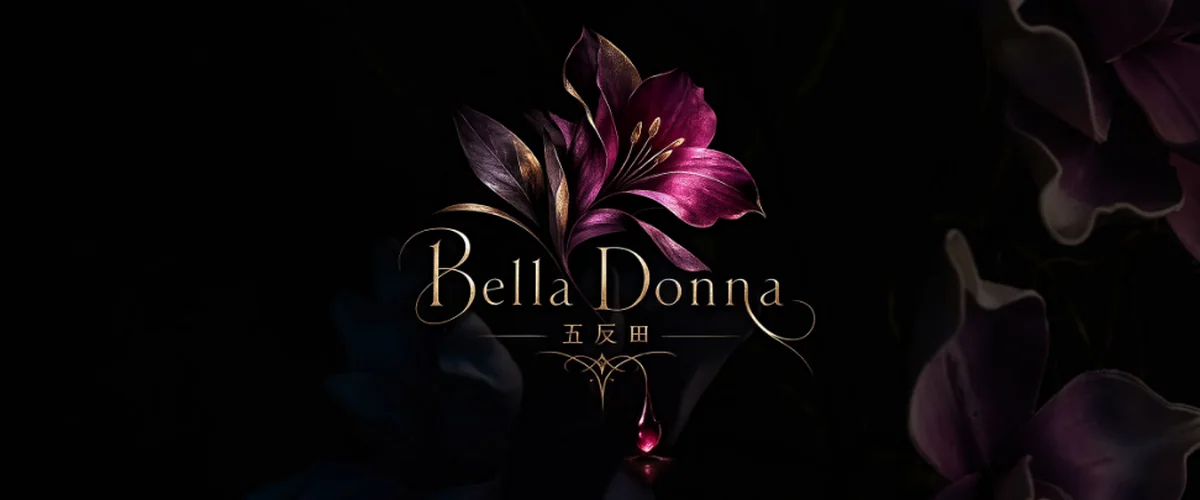 Bella Donna