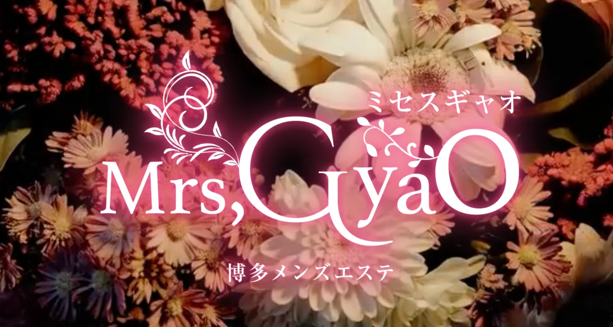 Mrs.GyaO