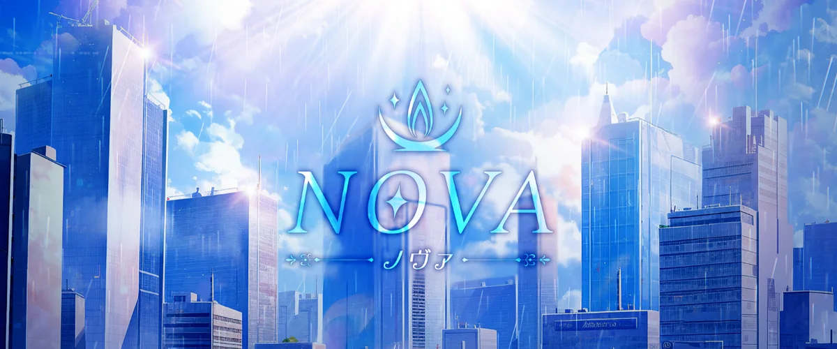 NOVA
