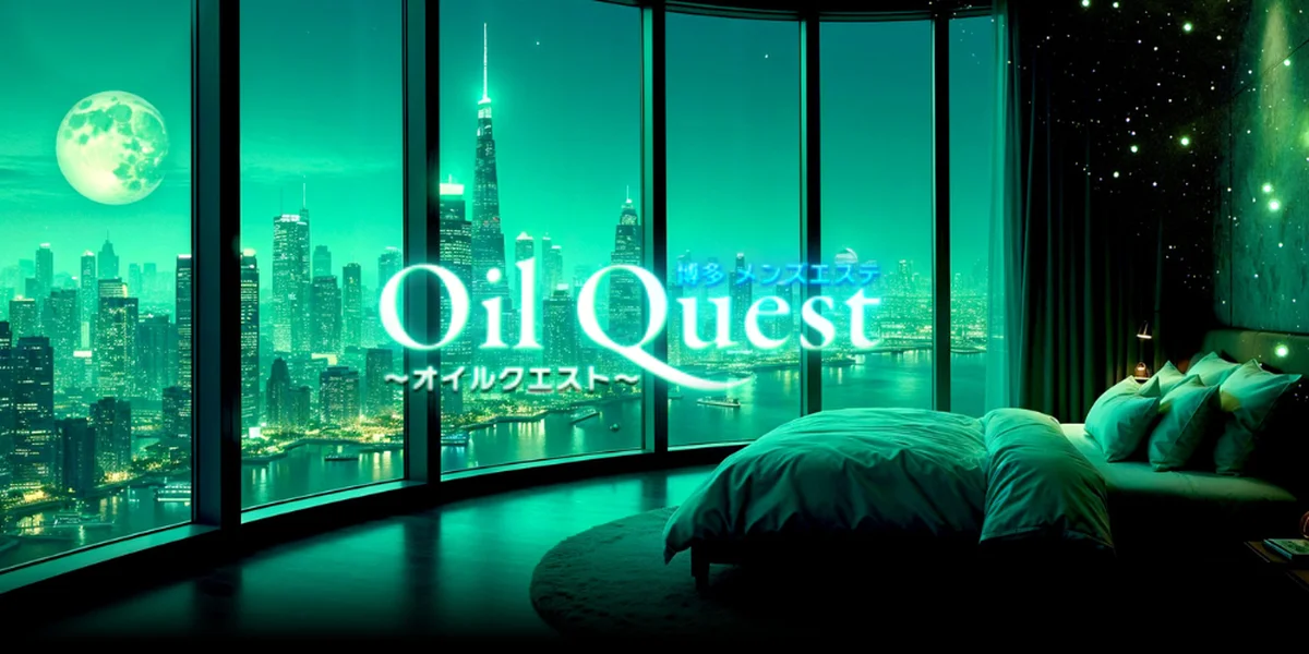 Oil Quest