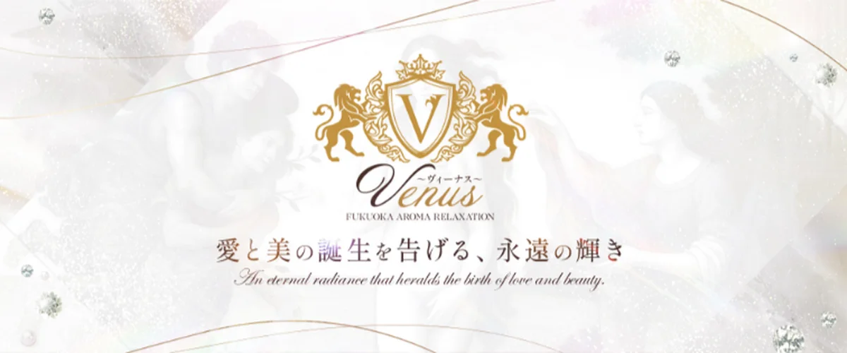 VENUS