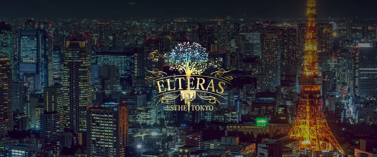 ELTERAS