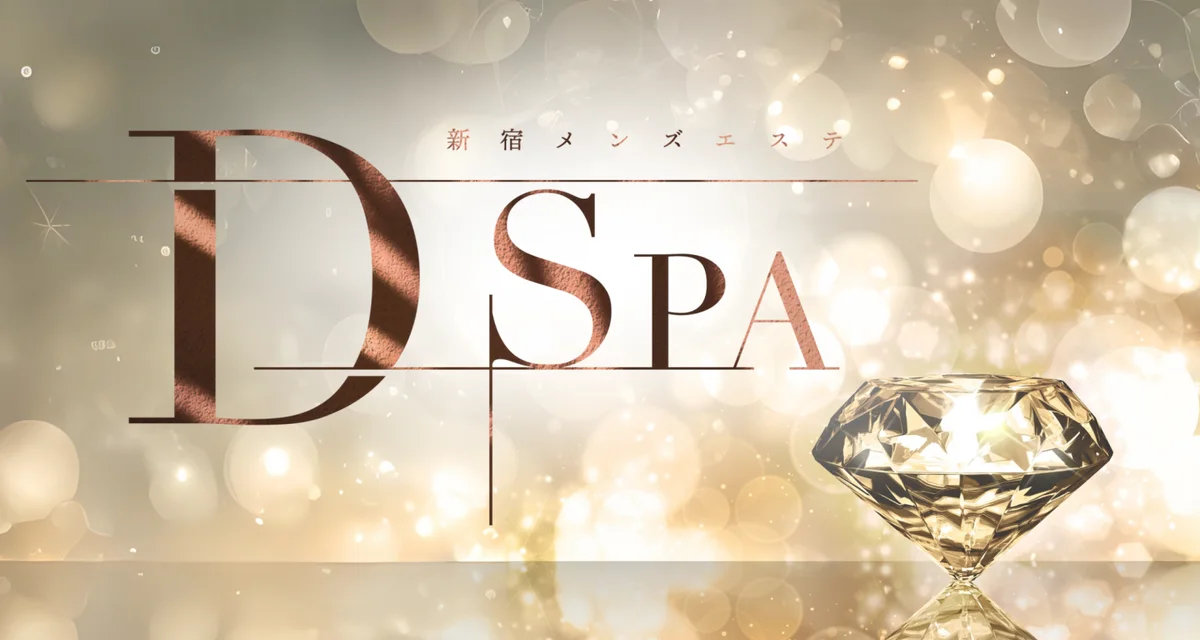 D-SPA