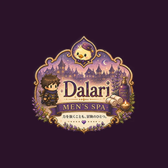 Dalari