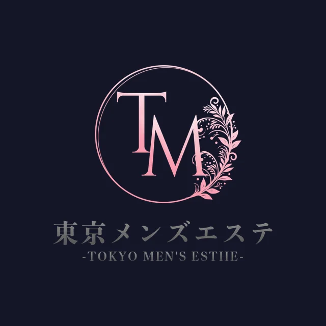 東京メンズエステ