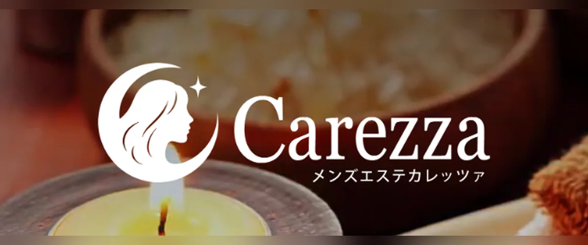 Carezza