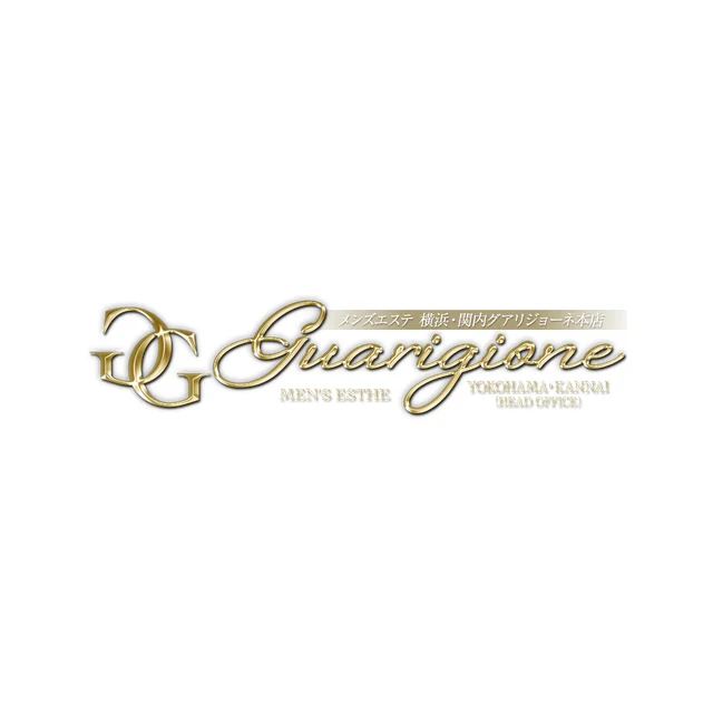 Guarigione