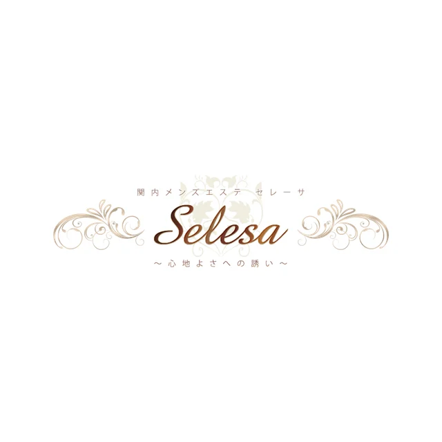 Selesa