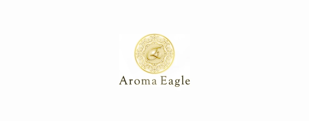 アロマイーグル