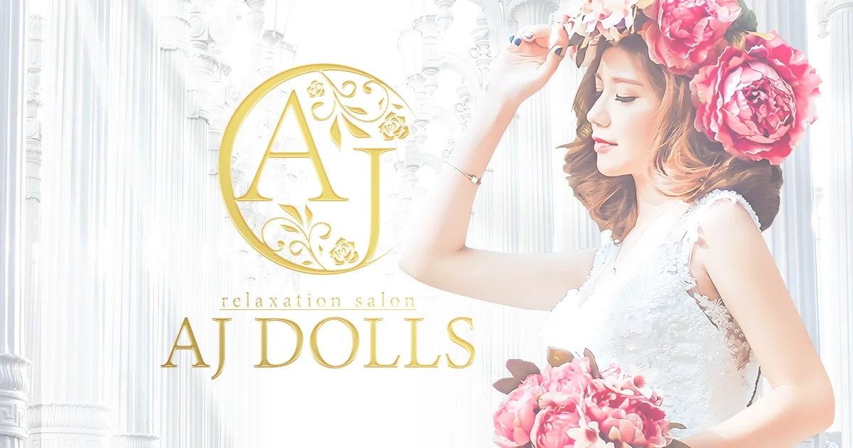 AJ DOLLS