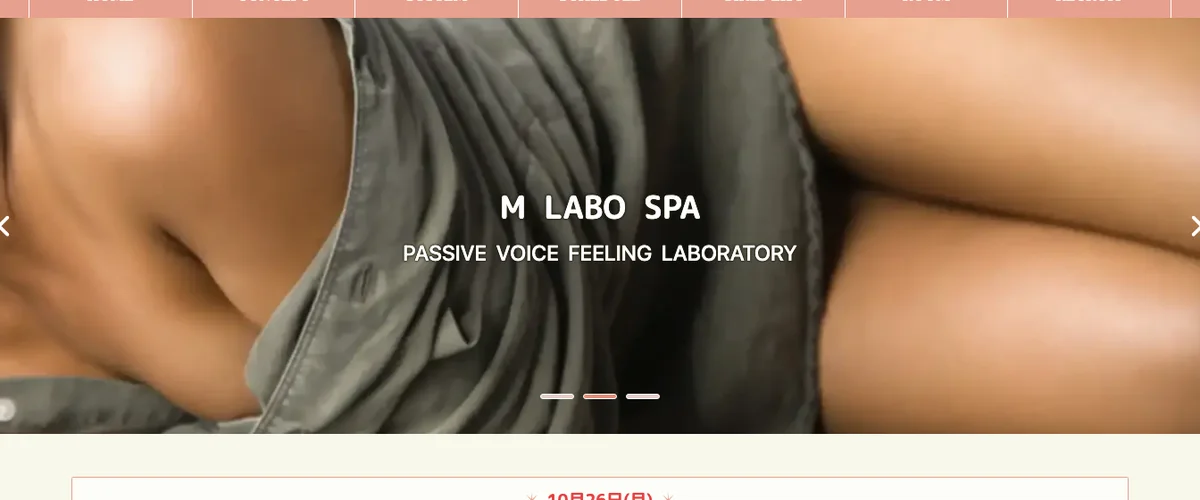 M LABO SPA