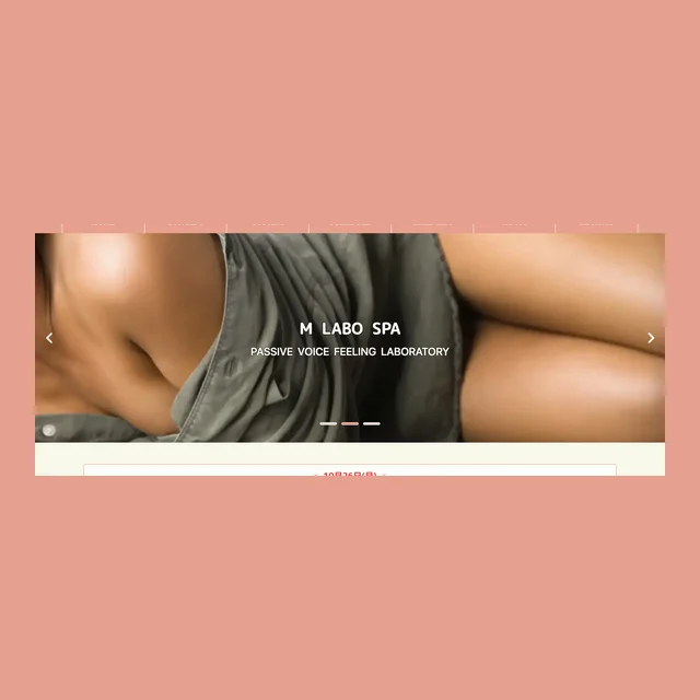 M LABO SPA