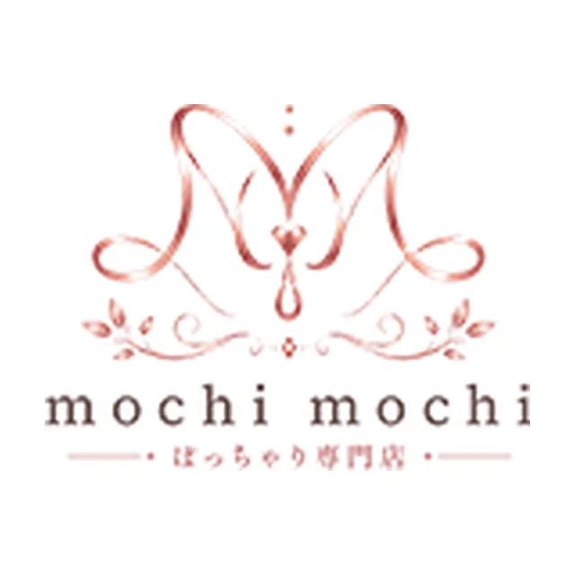 mochi mochi