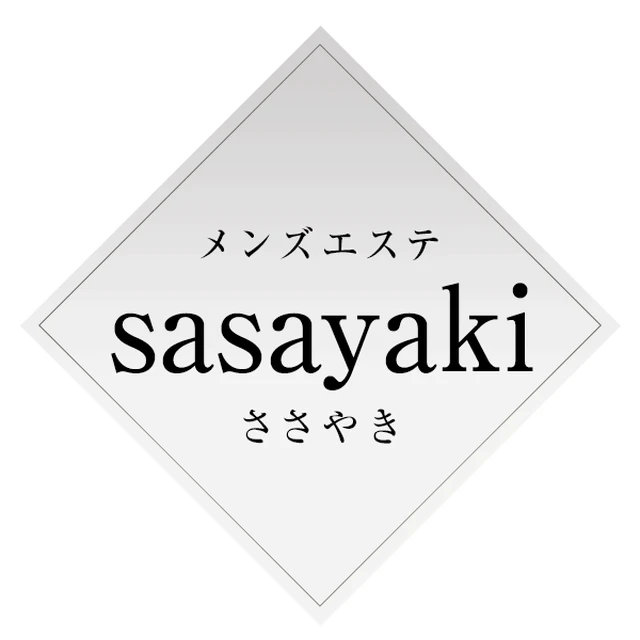 ささやき