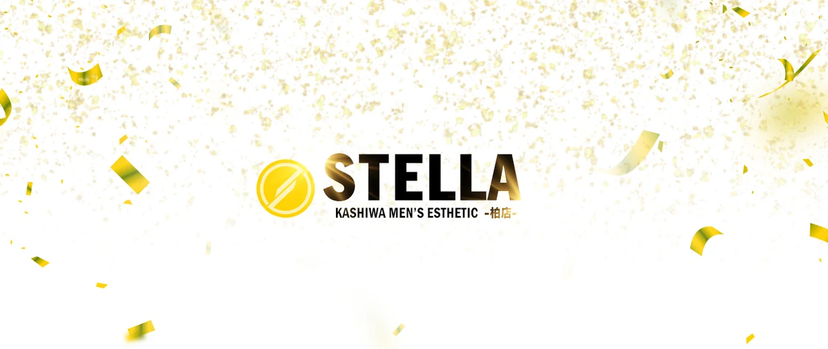 STELLA