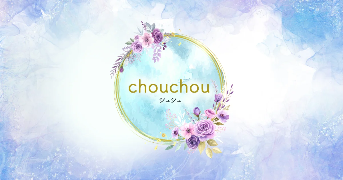 chouchou