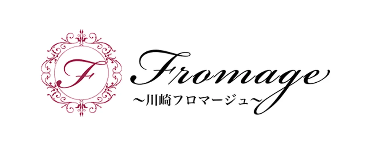 フロマージュ