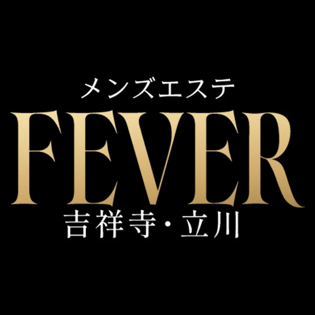 Fever
