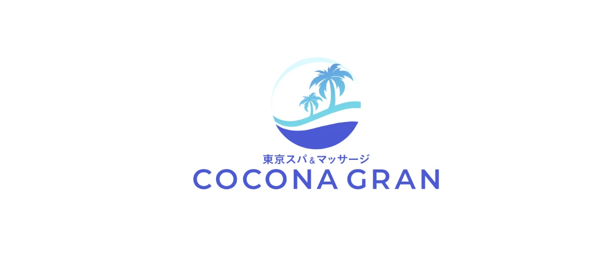 東京スパ＆マッサージ COCONA GRAN