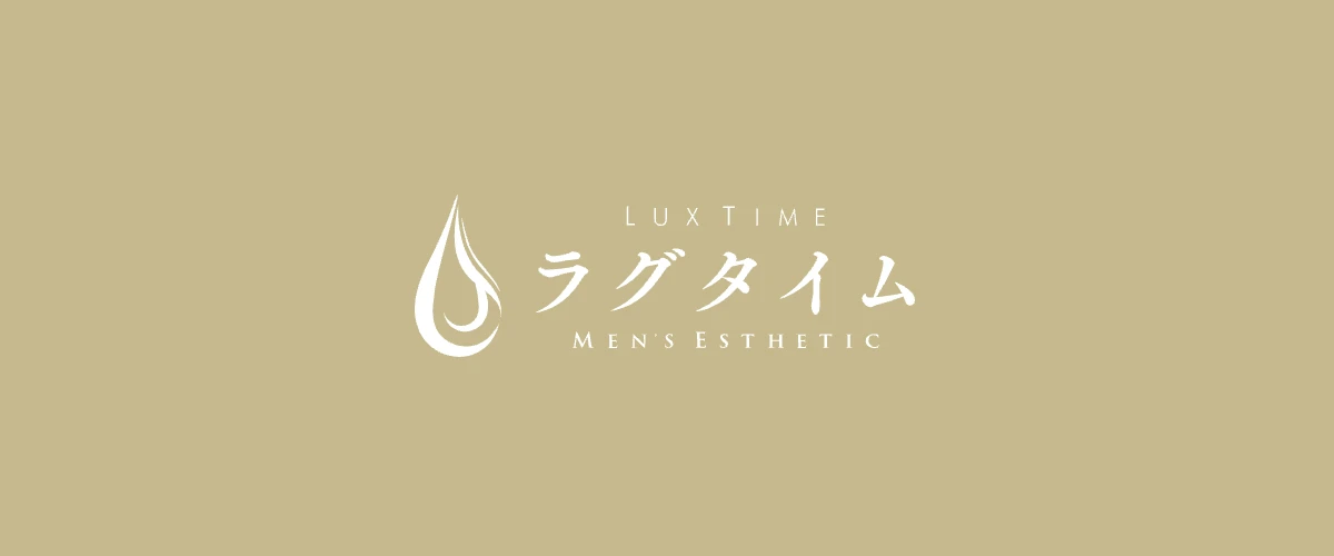 ラグタイム