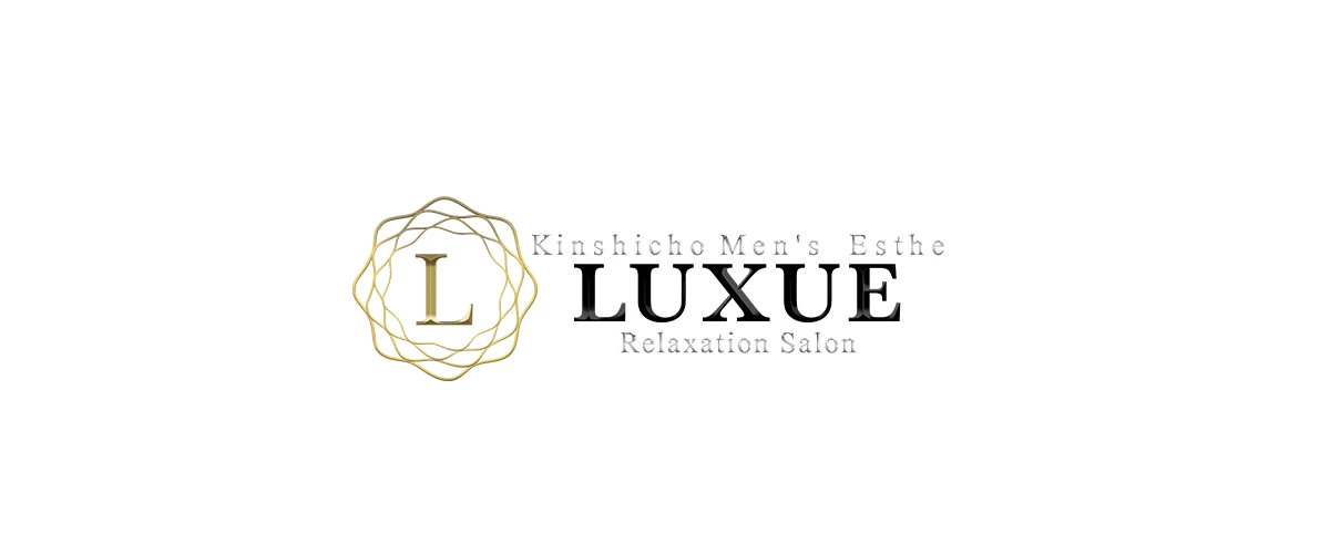 LUXUE