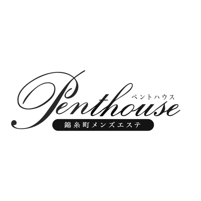 ペントハウス