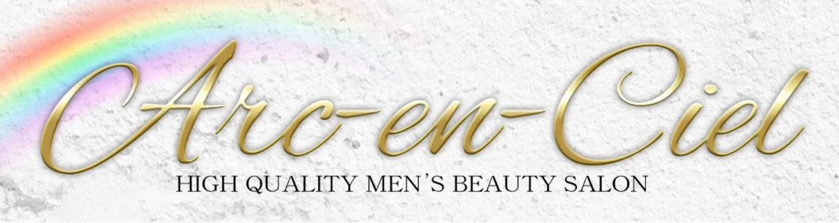 Arc-en-Ciel