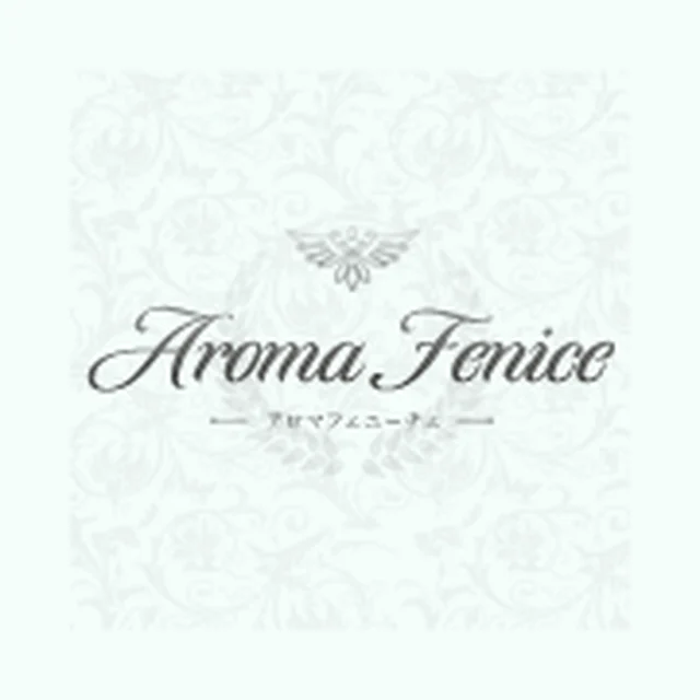 プレミアムアロマフェニーチェ