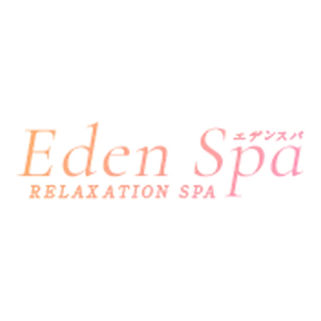 Eden Spa