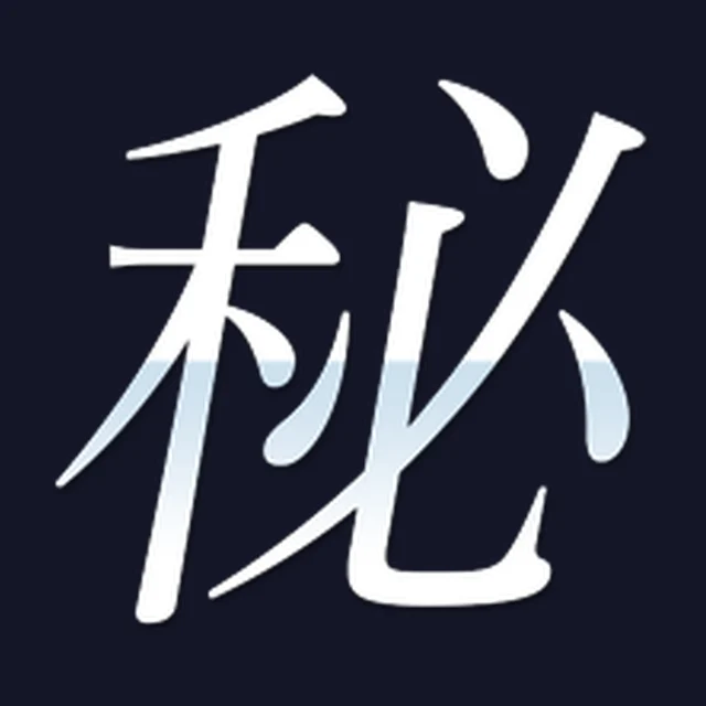秘密の扉