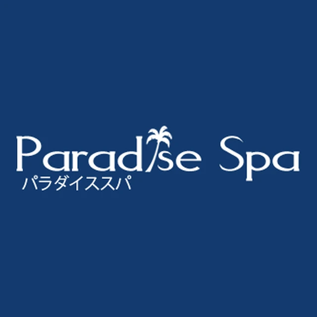 Paradise Spa